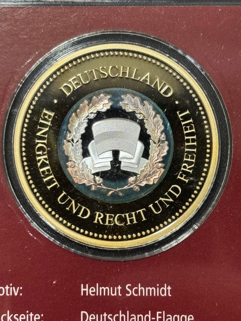 【純銀】ドイツ東西統合記念 プルーフ銀貨13.5g！Fine silver999