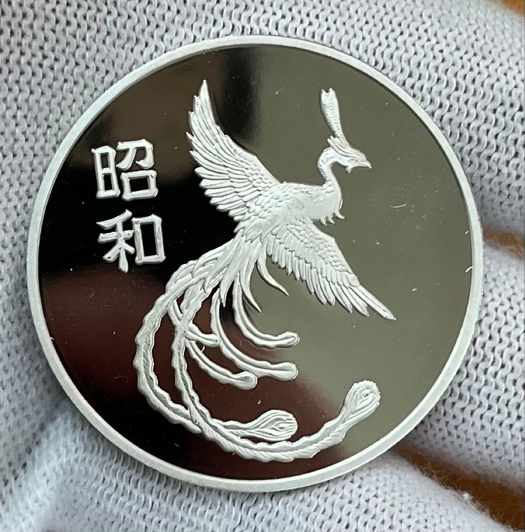 天皇陛下御在位五十年記念純銀メダル(silver925) 鳳凰天皇陛下御即位記念