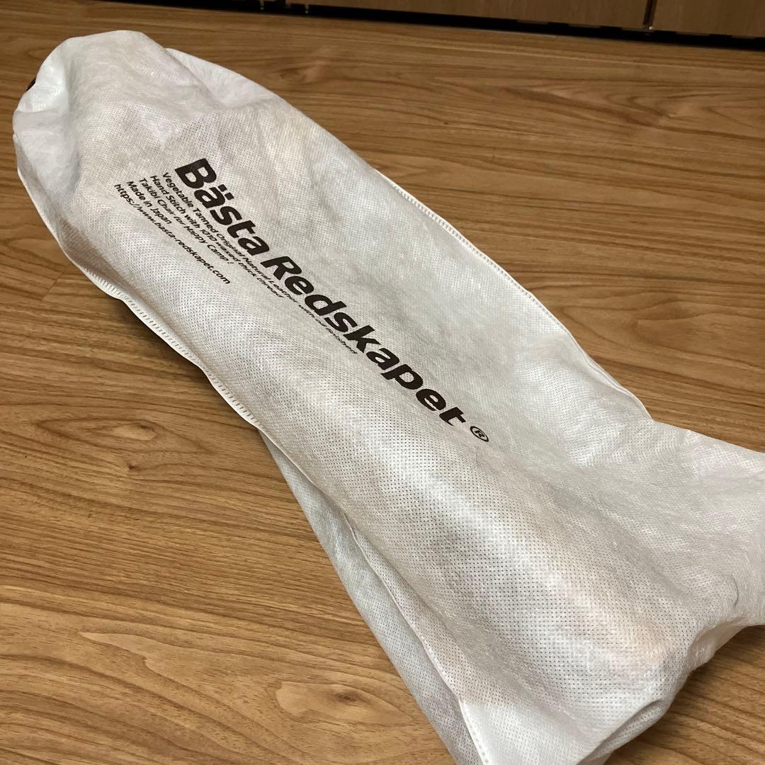 【焚き火チェア】basta_redskapet キャメル