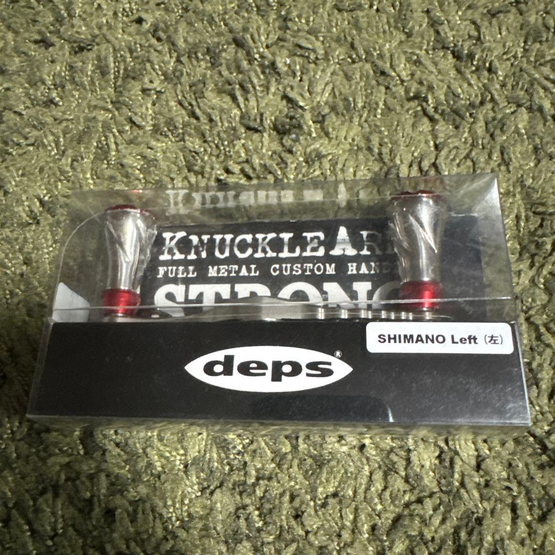 デプス　ナックルアーム　シマノ　左
