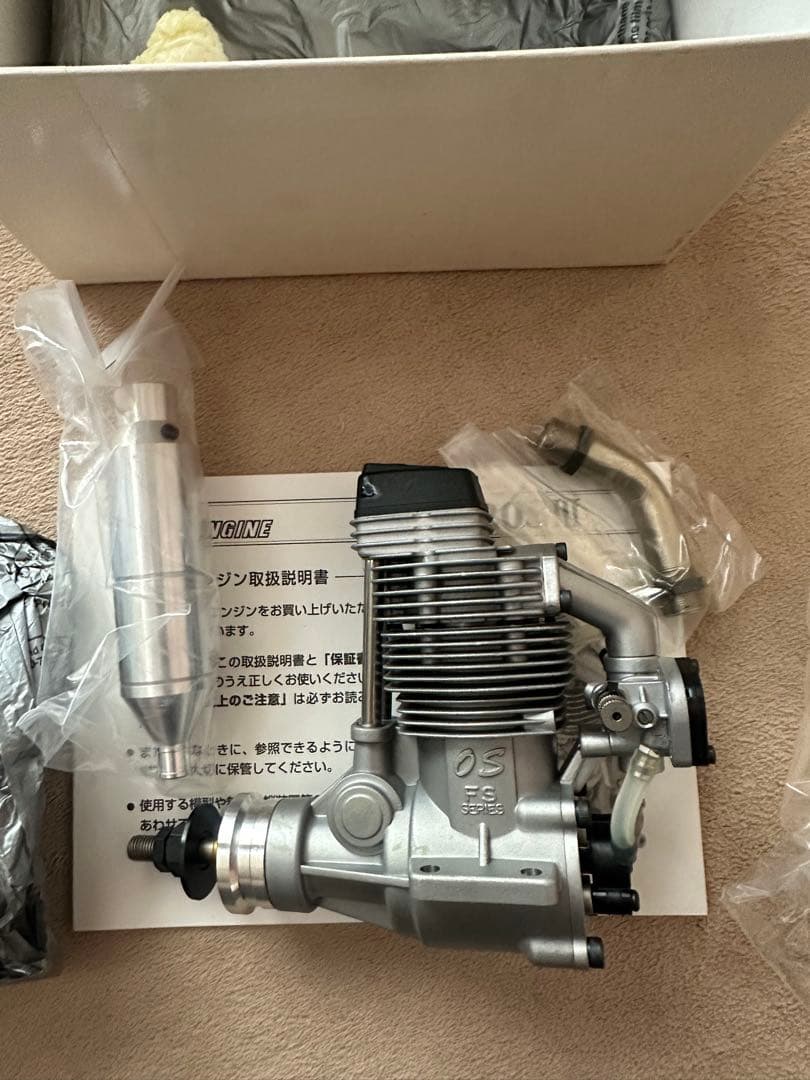 小川精機　FS 120SⅢ ラジコン飛行機用　エンジン