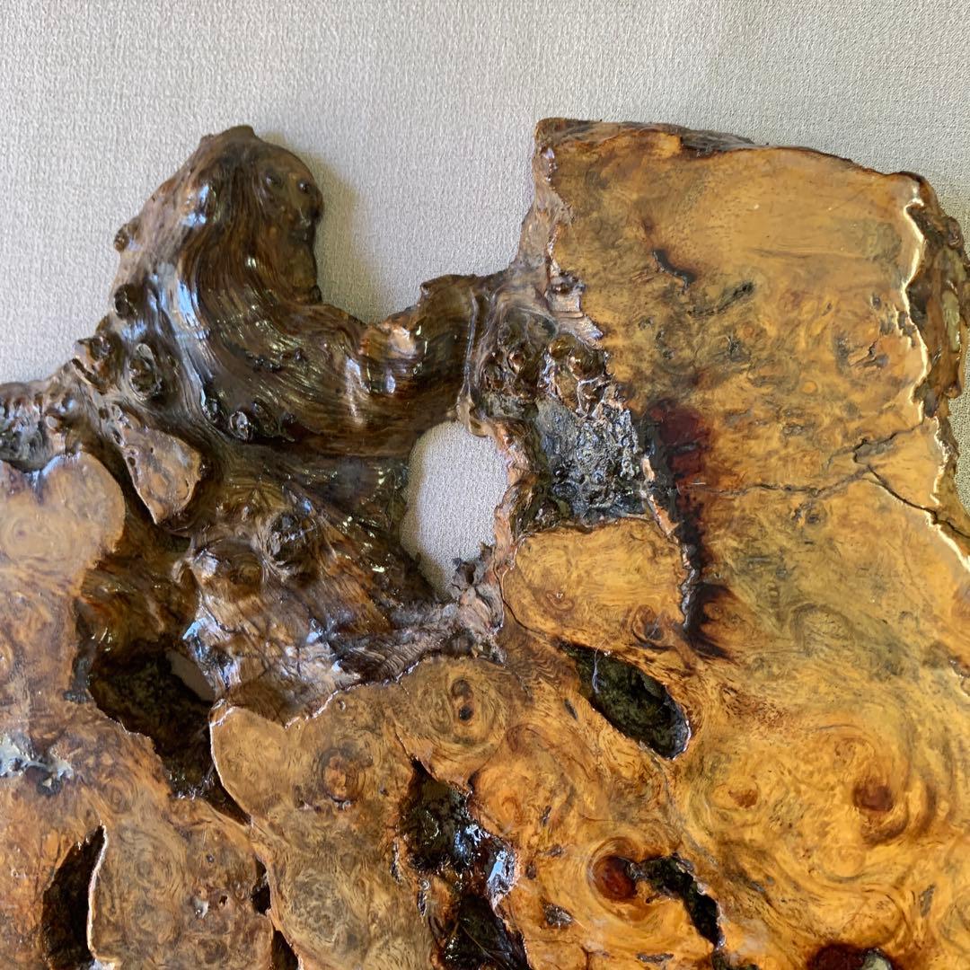 自然形状座卓　花台