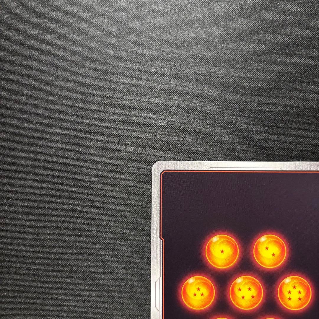 ☆早い者勝ち☆ ドラゴンボール 孫悟空GT SCR★★ スーパーパラレル