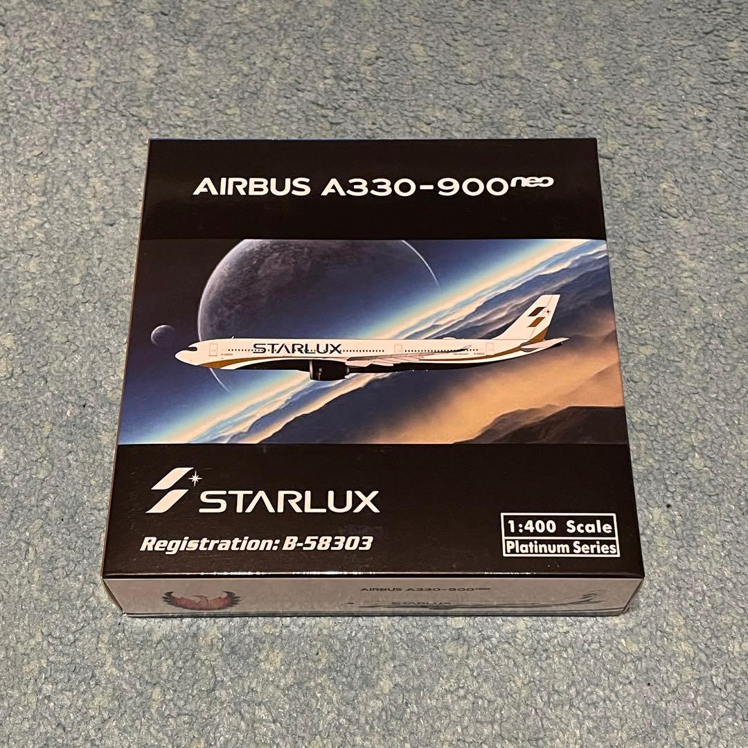 STARLUX A330-900neoスターラックス B-58303 ph