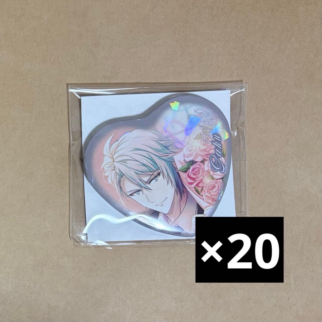 アイナナ　八乙女楽　マリマリ　缶バッジ　20点