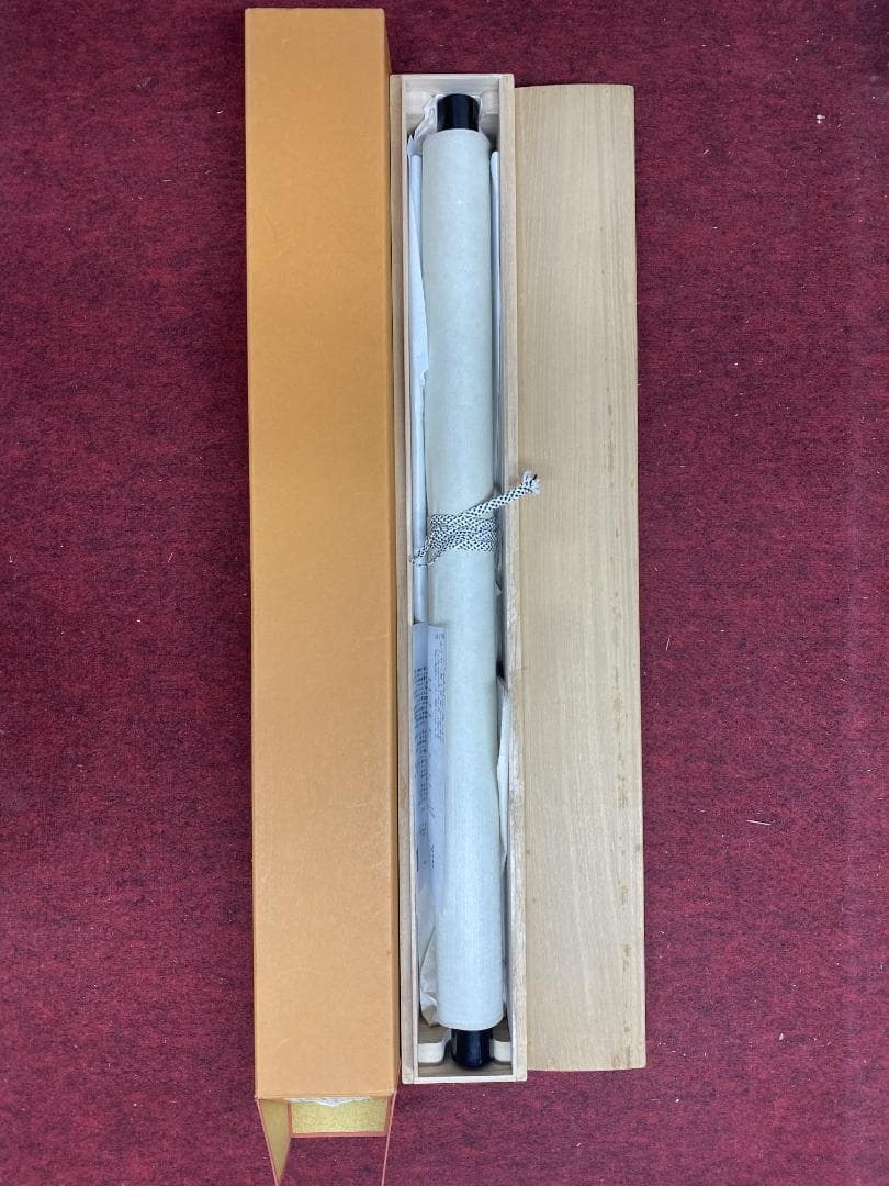 シ*ン様 小林太玄賛・堀内理三郎（宗峯）画『落葉』『裏を見せ』横物 茶道具 画賛