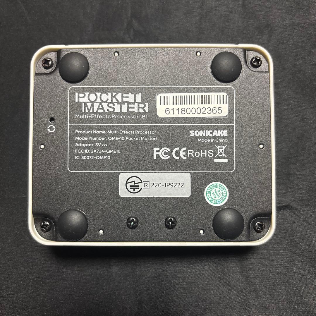 ギター SONICAKE Pocket Master