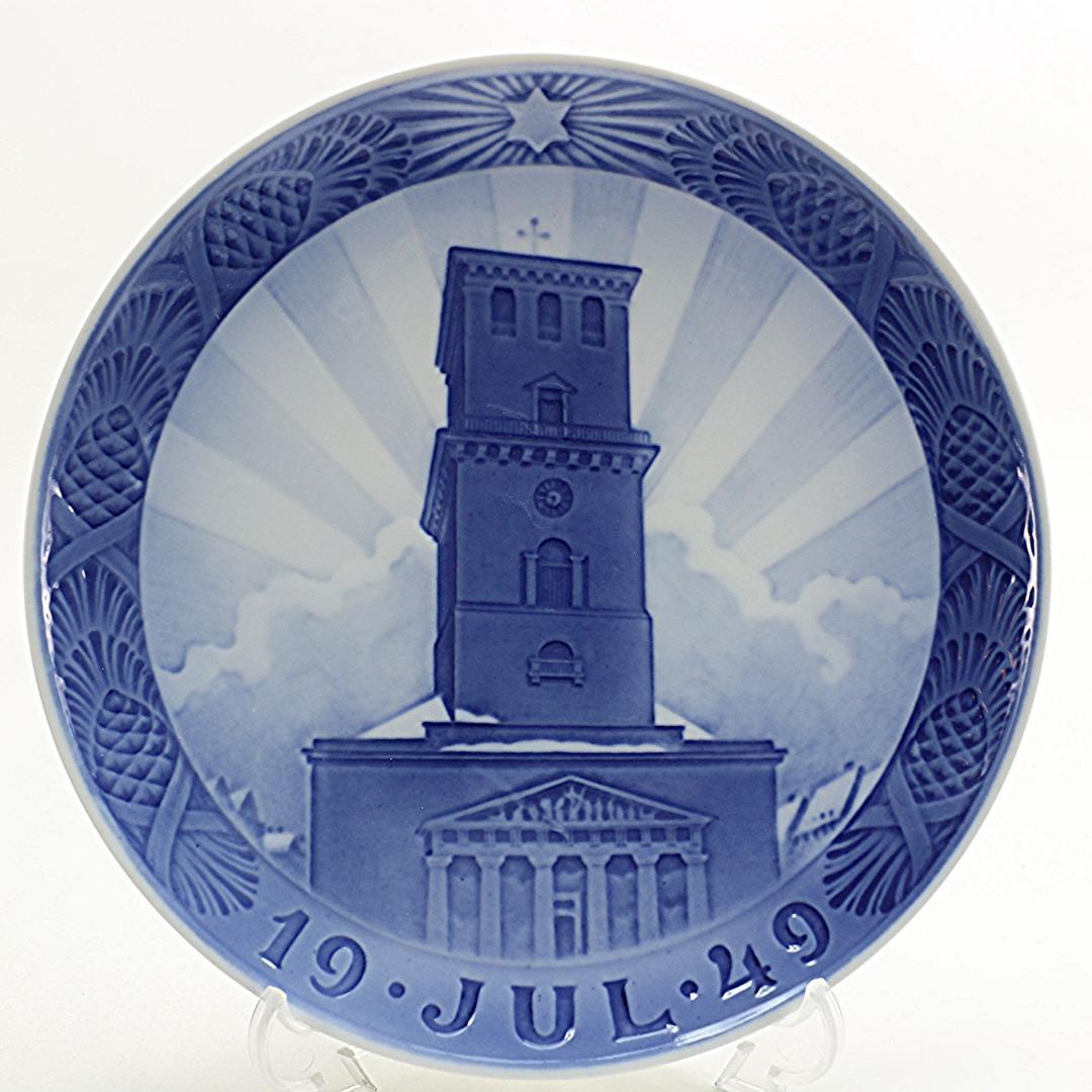1949年 「聖母教会」 イヤープレート ロイヤルコペンハーゲン 北欧 の 陶器