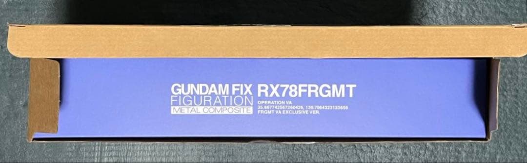 ロボット GUNDAM FIX LCOMPOSITE RX78FRGMT