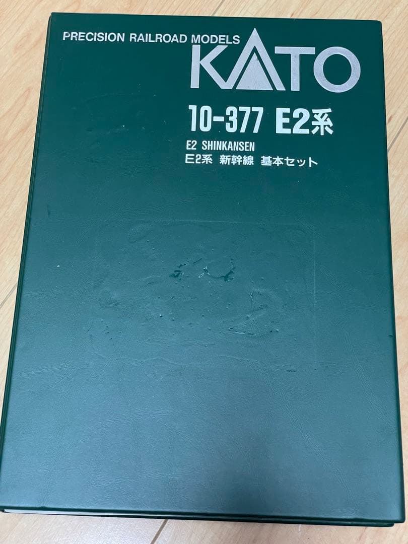 KATO E2系新幹線 8両セット