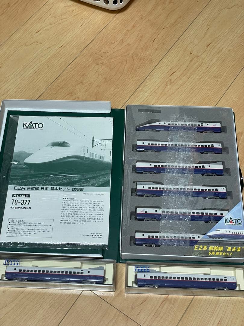 KATO E2系新幹線 8両セット
