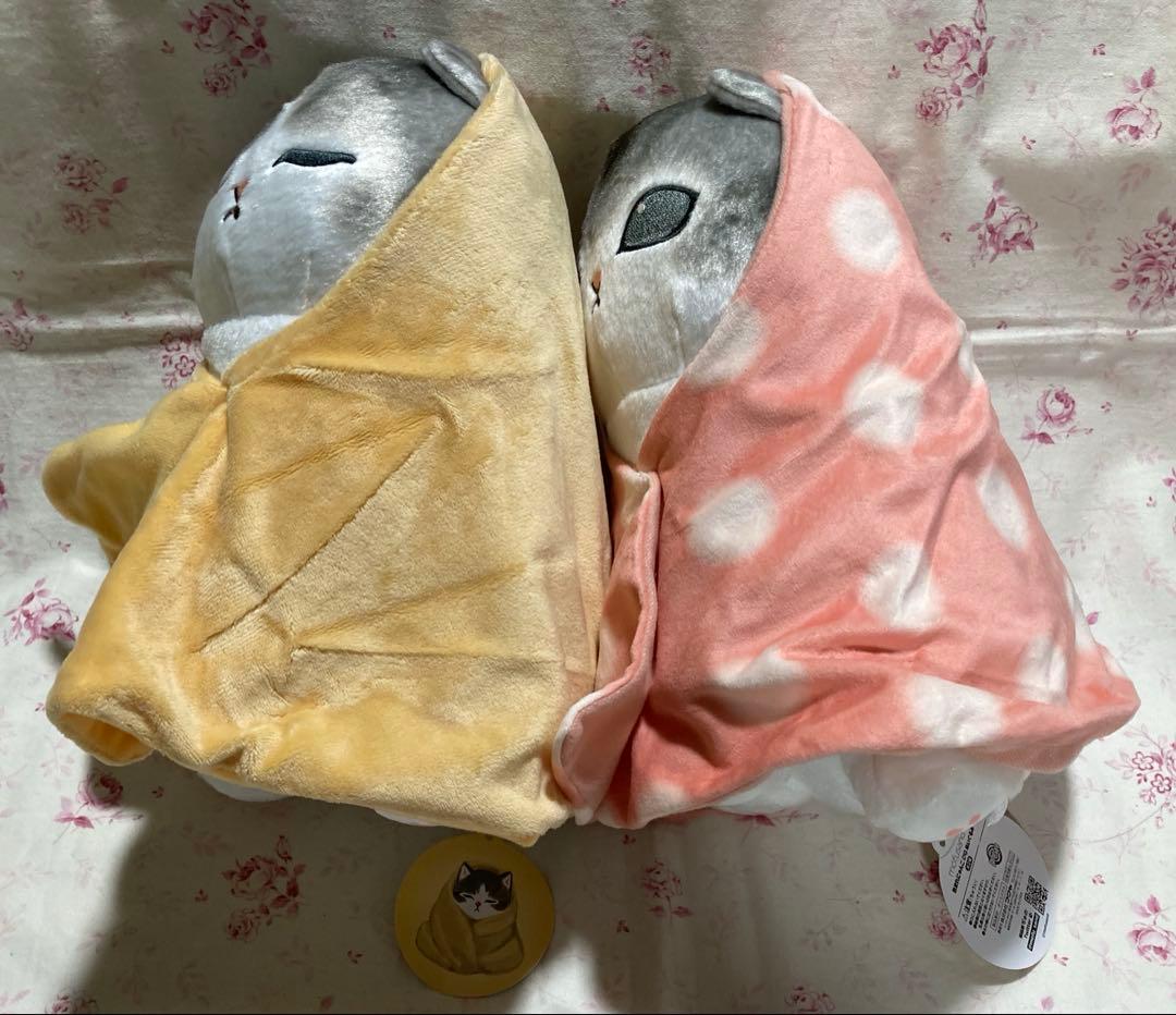 モフサンド　BIGぬいぐるみセット　大量8個