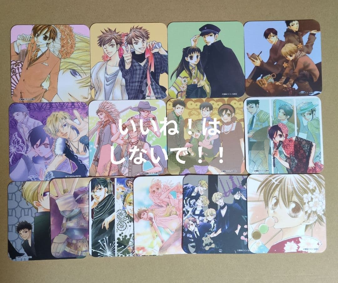 桜蘭高校ホスト部　カフェ　コースター　前半コンプセット