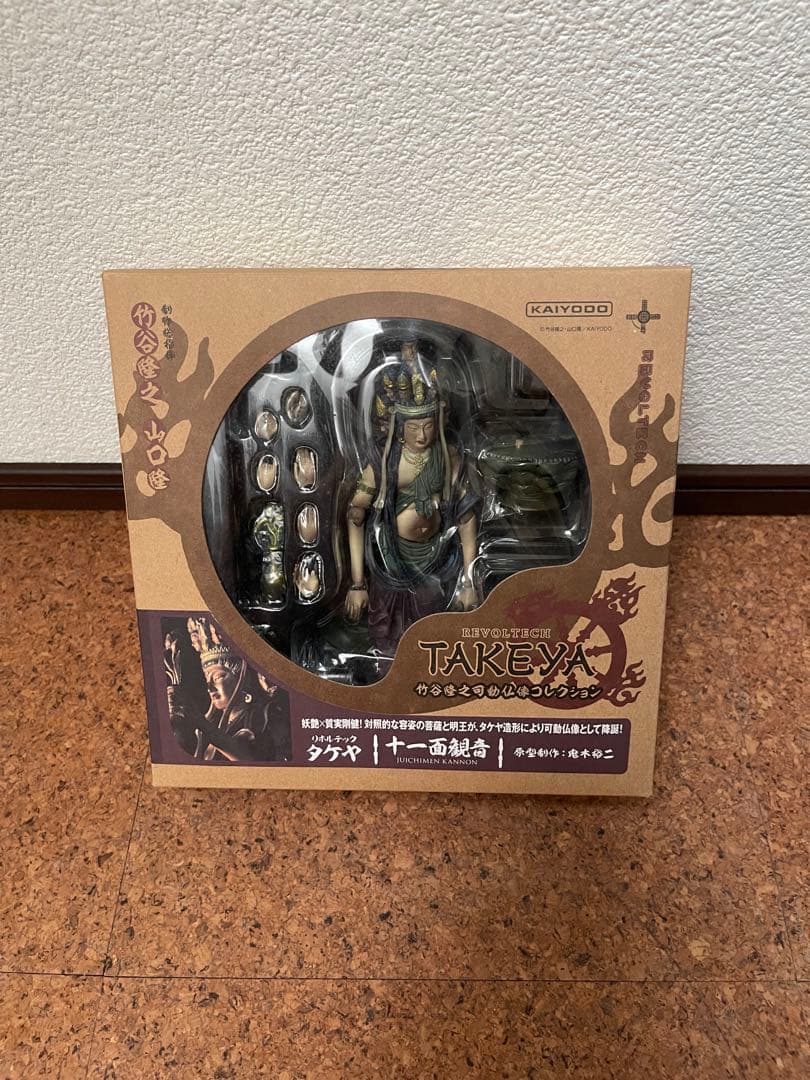 海洋堂TAKEYA 仏像コレクション 9体セット