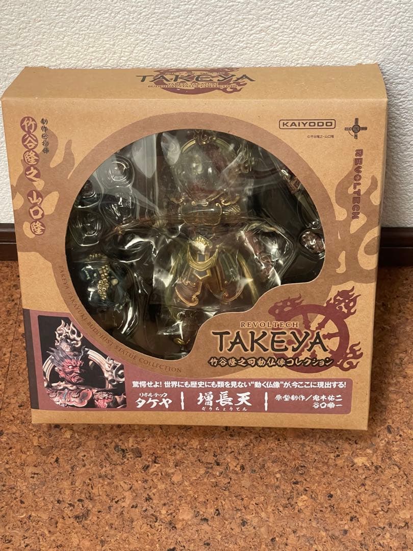 海洋堂TAKEYA 仏像コレクション 9体セット