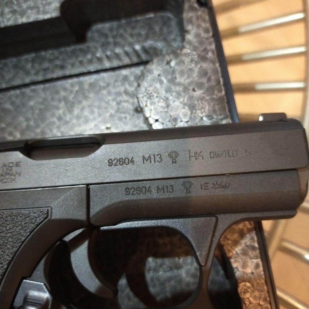 90's MGC HECKLER & KOCH P7M13　エアソフトガン極美品