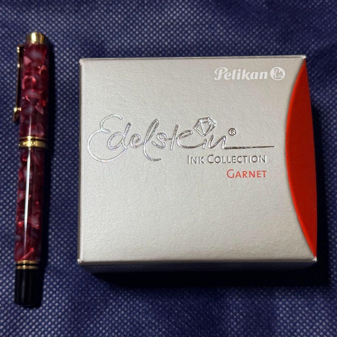 Pelikan ペリカン 万年筆 スーベレーン M320 F インク付 M300