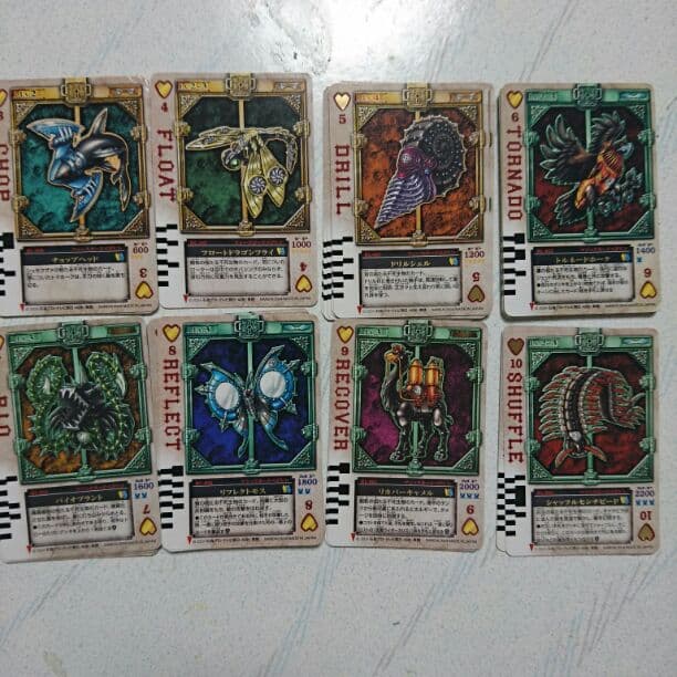 仮面ライダーブレイド ラウズカード