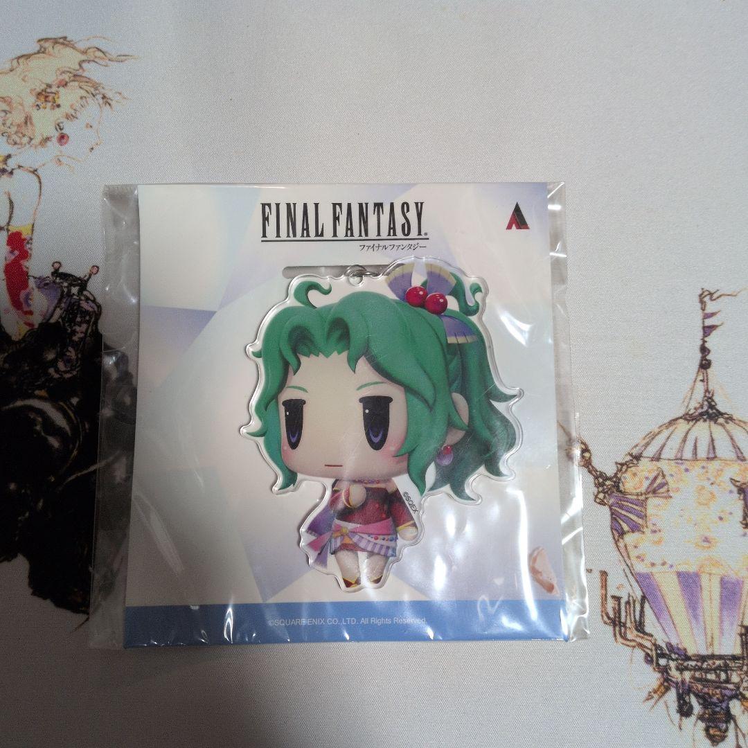 ファイナルファンタジー ビッグアクリルキーホルダー 4個セット