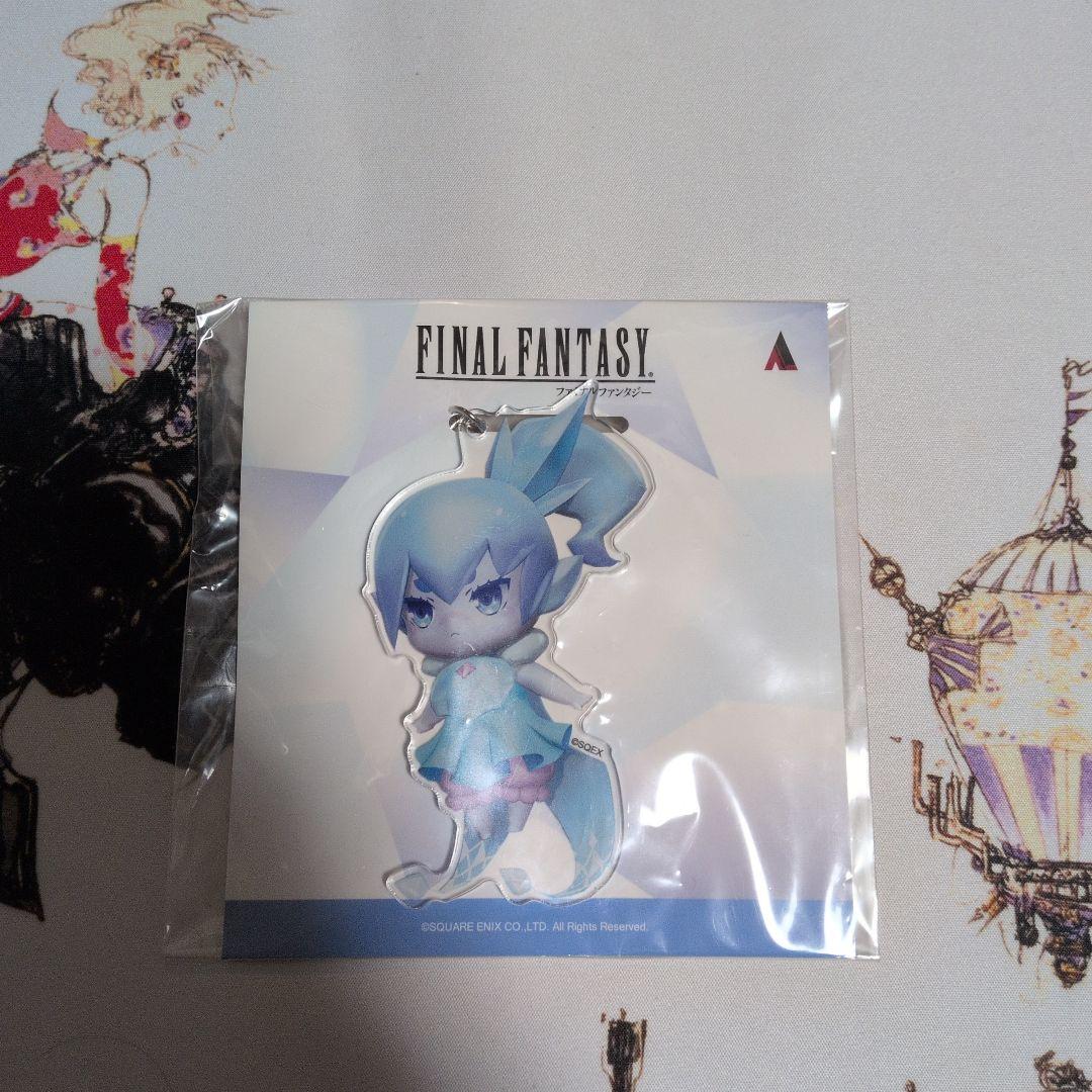 ファイナルファンタジー ビッグアクリルキーホルダー 4個セット