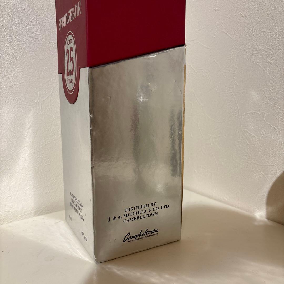 「希少」スプリングバンク25年 空き瓶 未洗浄 900本限定