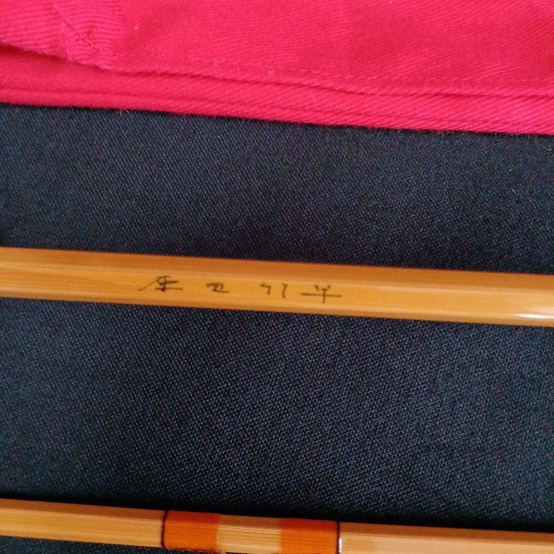 バンブーロッド