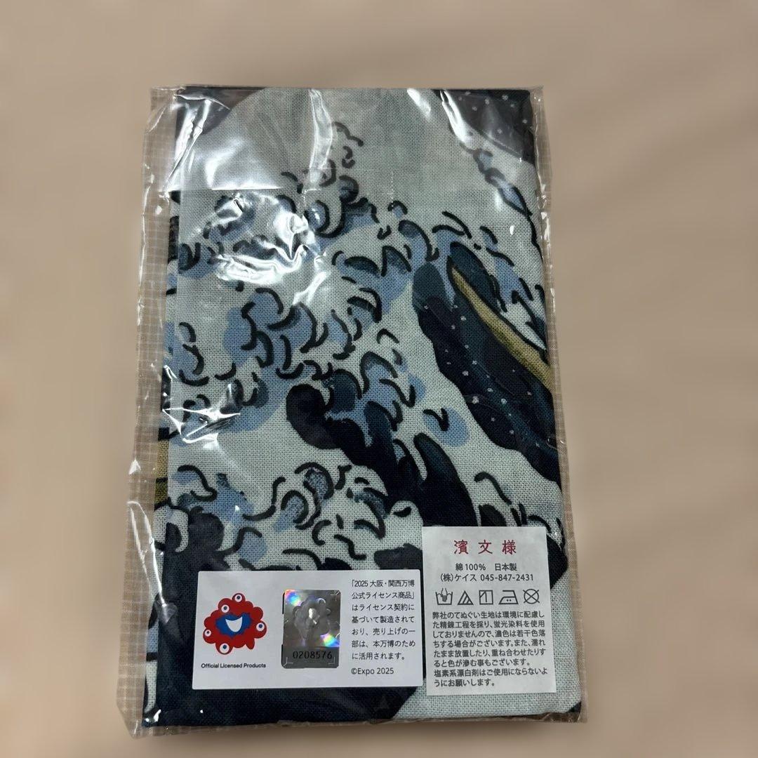 ミャクミャク　北斎　 手ぬぐい