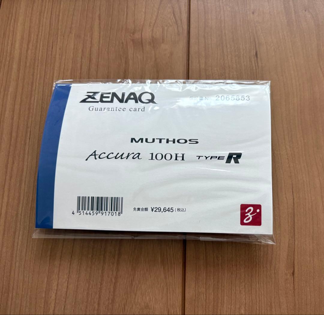 DEPT MUTHOS Accura 100H TYPE®️ ショアジギングロッド