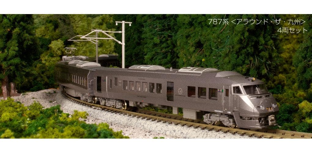 Nゲージ KATO 10-1541 787系 <アラウンド・ザ・九州> 4両