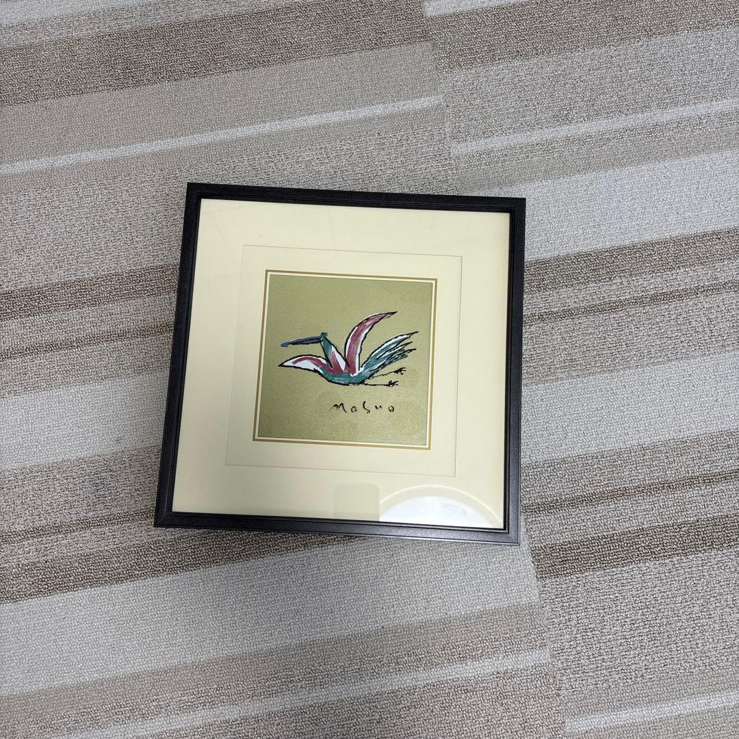 Masuo 鳥の絵画 黒フレーム 約30cm