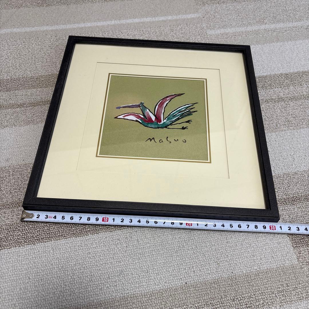 Masuo 鳥の絵画 黒フレーム 約30cm