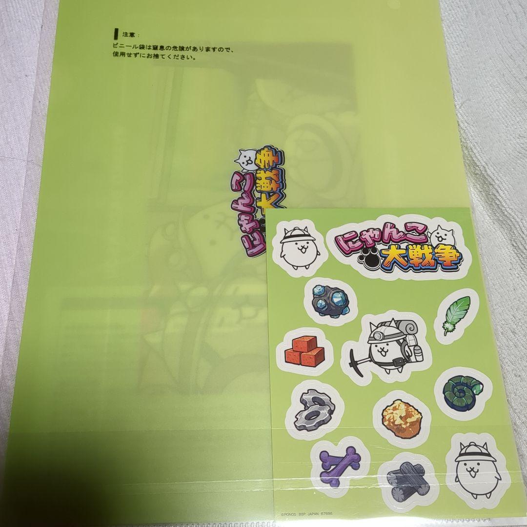 一番くじにゃんこ大戦争　A賞覚醒のネコムートフィギュア＋F賞＋I賞