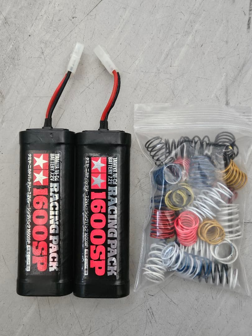 タミヤTT02セット