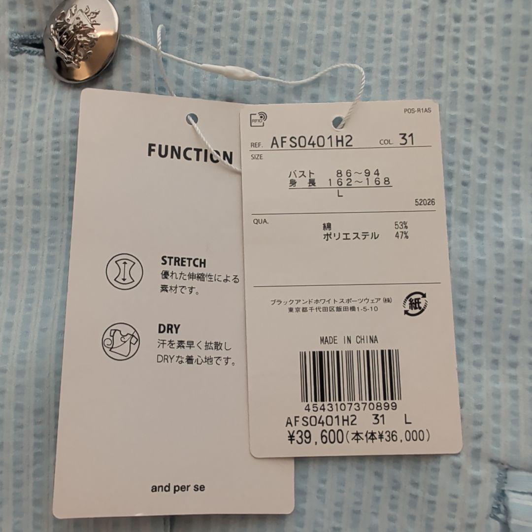 新品タグ付 現行 and per se テーラードジャケット ゴルフ L