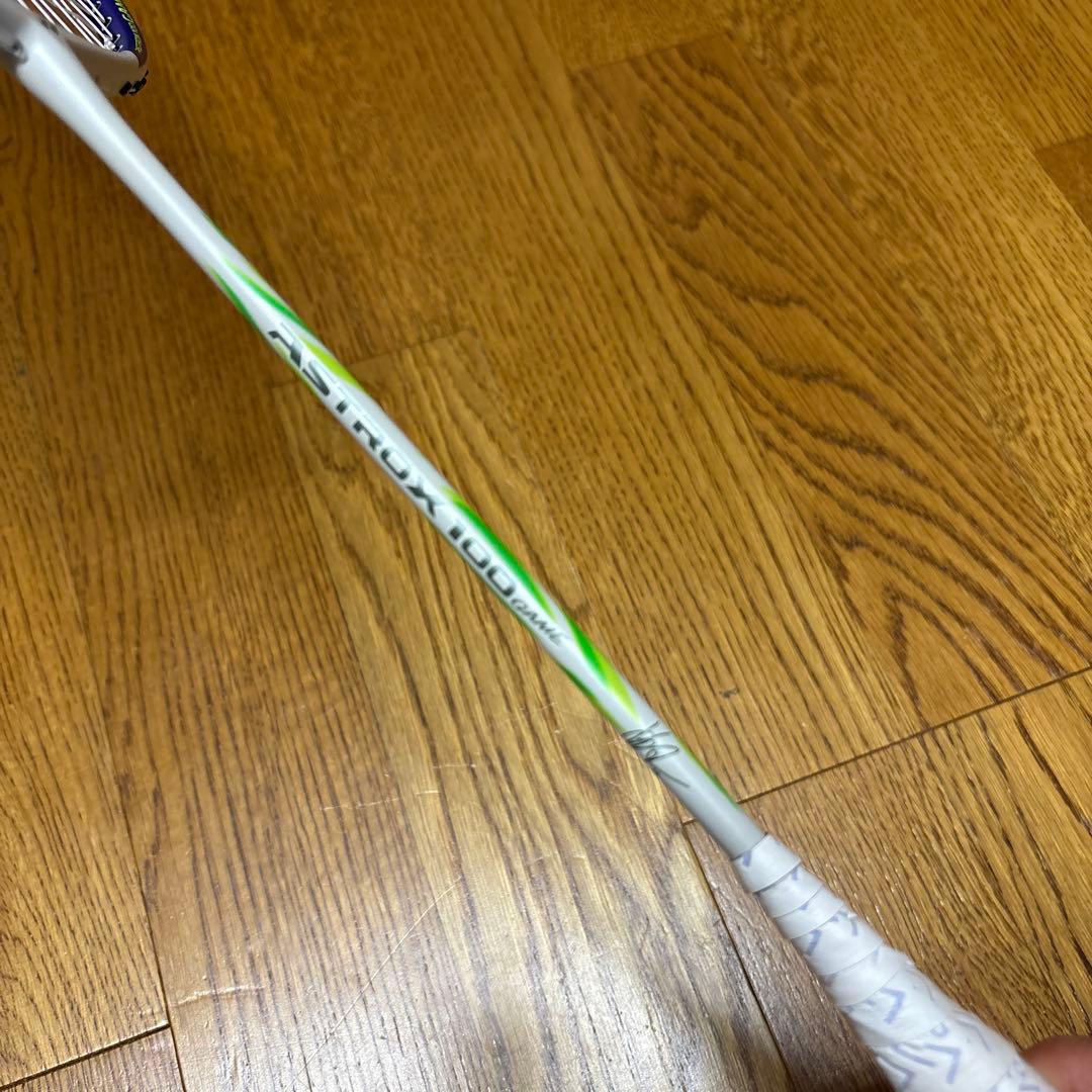 アストロクス100ゲーム　4ug5