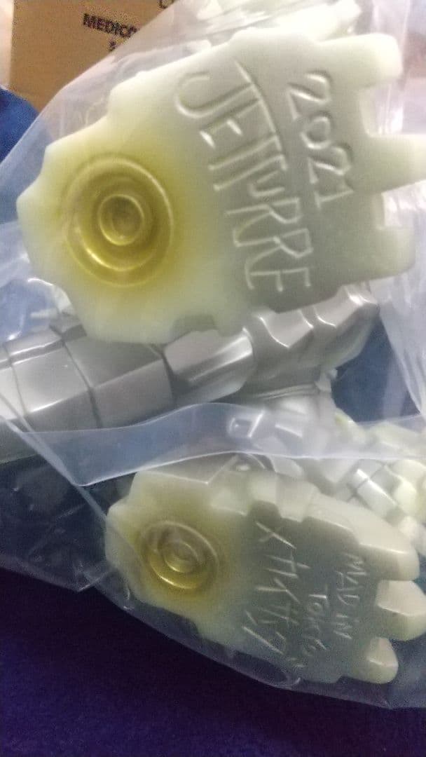 ジェットターレ メカイサンダー ウルトラマン メディコムトイ 当選 新品 ソフビ