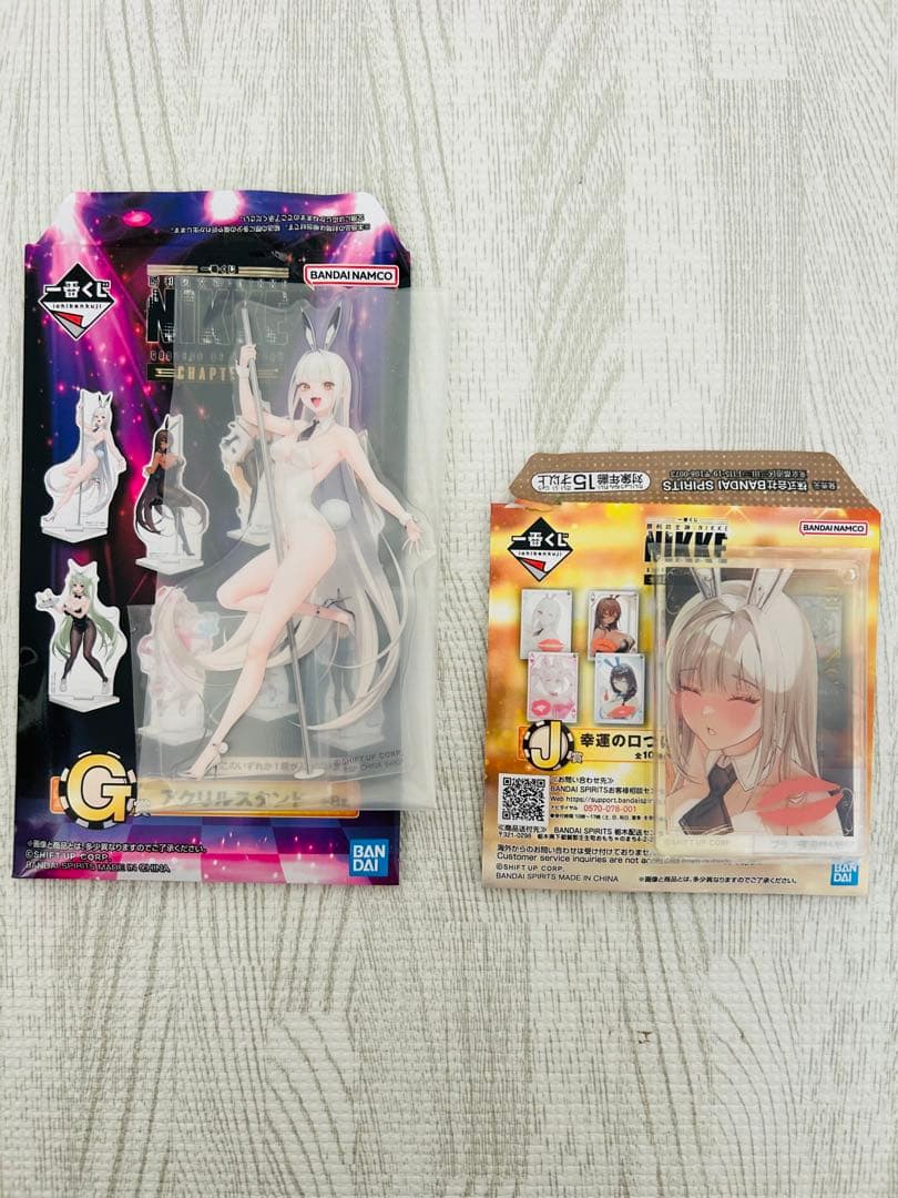 NIKKE ニケ 一番くじ ブランセット