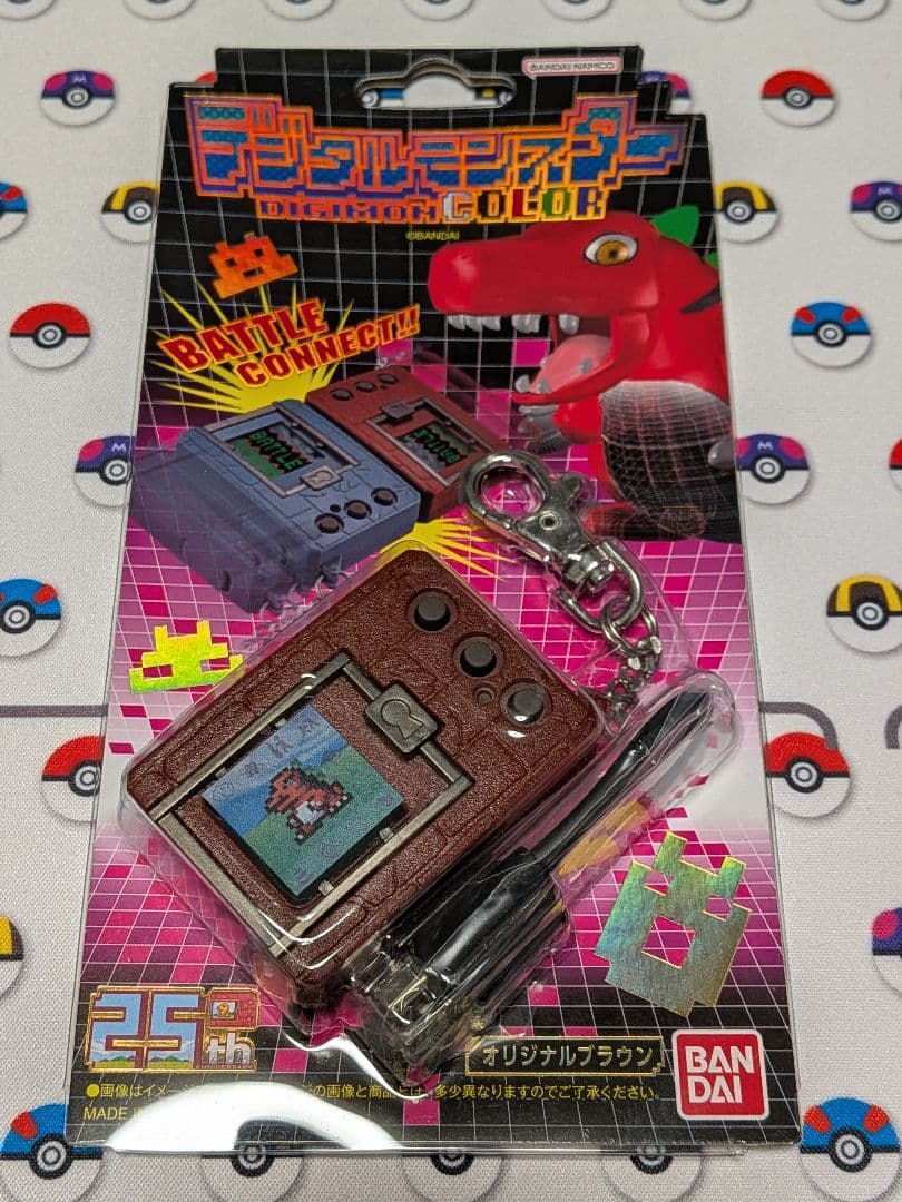 デジタルモンスター　COLOR　ver1.0　オリジナルブラウン