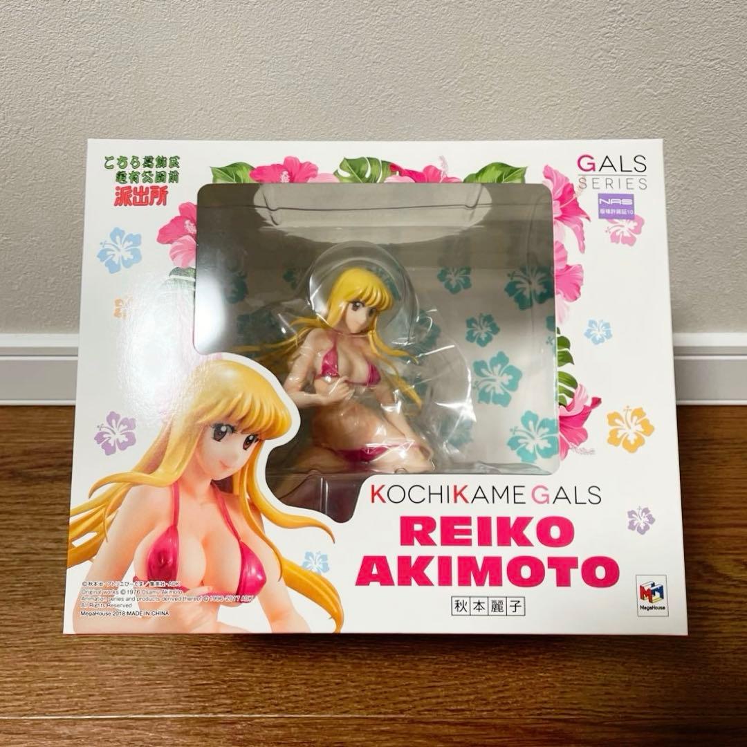 新品　こち亀ギャルズ　秋本麗子 レイコ・アキモト こちら葛飾区亀有公園前派出所