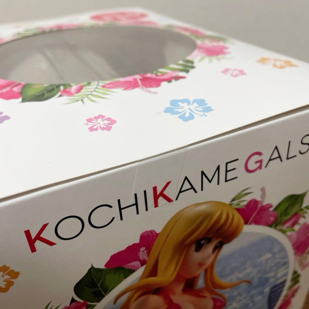 新品　こち亀ギャルズ　秋本麗子 レイコ・アキモト こちら葛飾区亀有公園前派出所