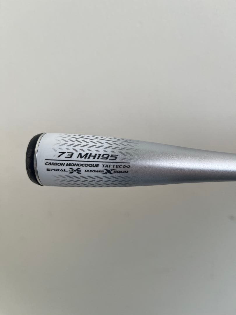 24 シマノライトゲームXR 73 MH195 船竿 1.95m