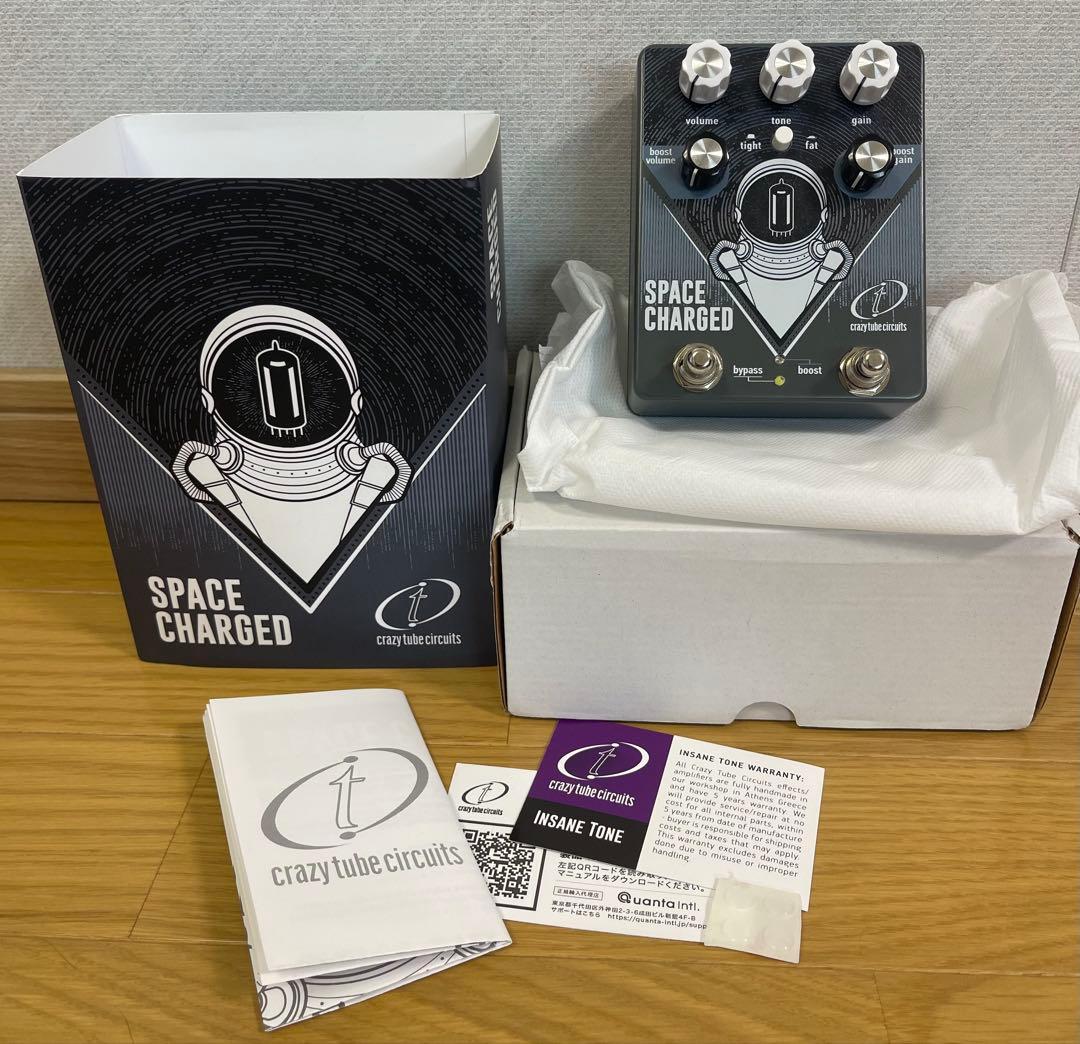 ギター Crazy Tube Circuits Space Charged V2
