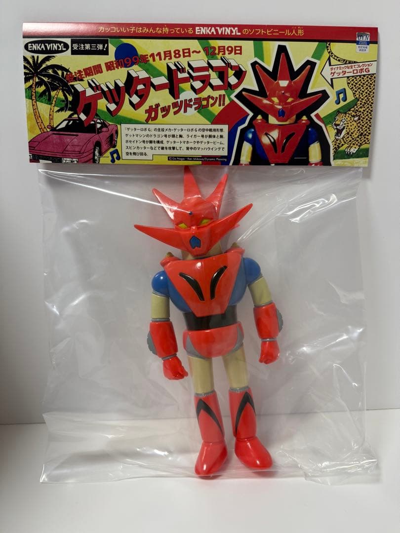 ENKA VINYL エンカビニール ゲッタードラゴン