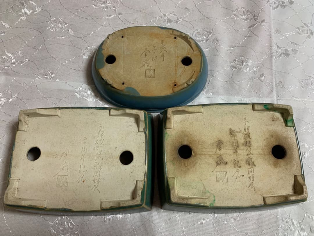 春嘉3点セット！！訳ありのためお値下げOK！