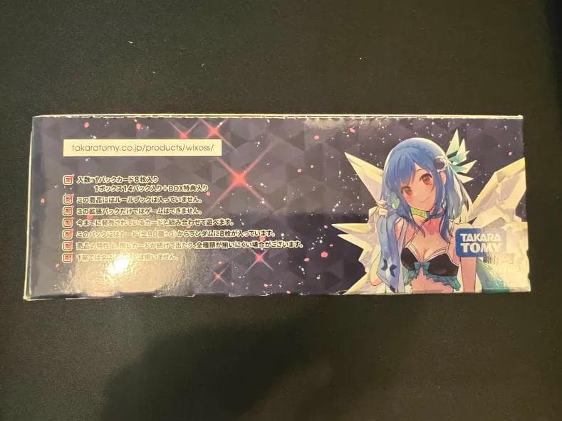 WIXOSS フェゾーネDIVA with 電音部 3box