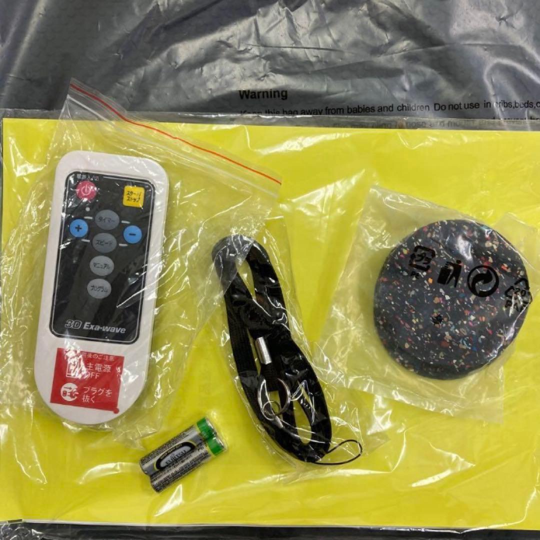 M35-17 3D Exa-wave エクサウェーブ　未使用