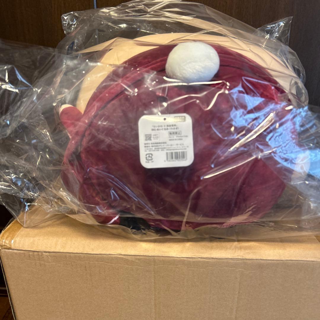 ちいかわ×阪急電車　BIGぬいぐるみ　うさぎ