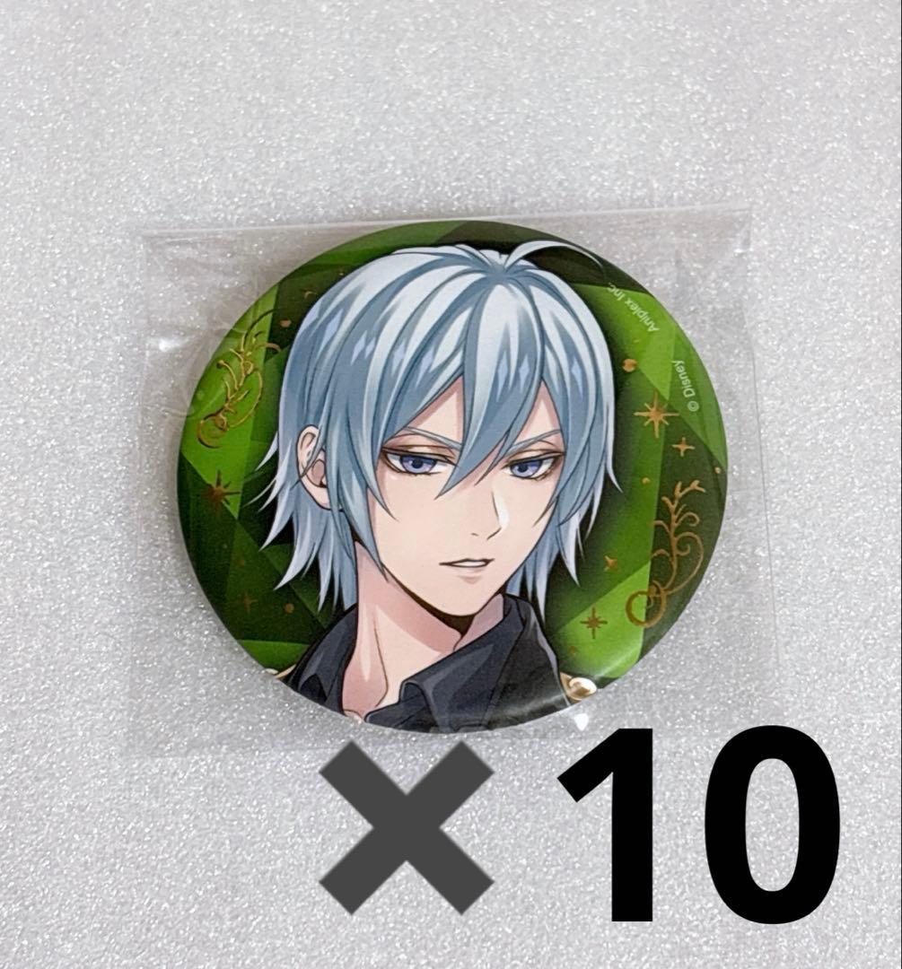 ツイステ ブレジュ シルバー 缶バッジ 10点