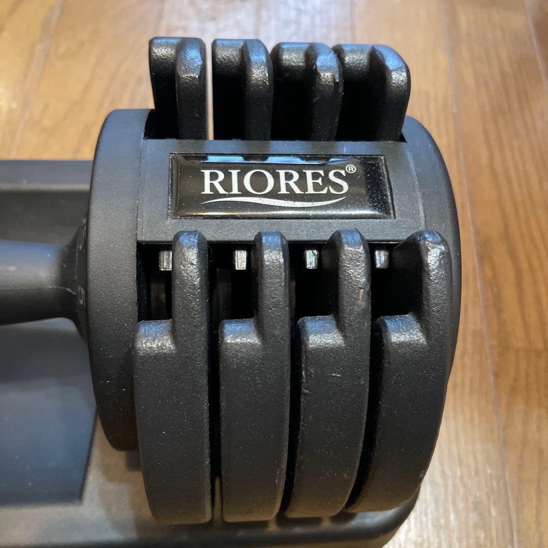 ①簡単切替の可変式ダンベル25kg １個(2つ出品してます)【RIORES】