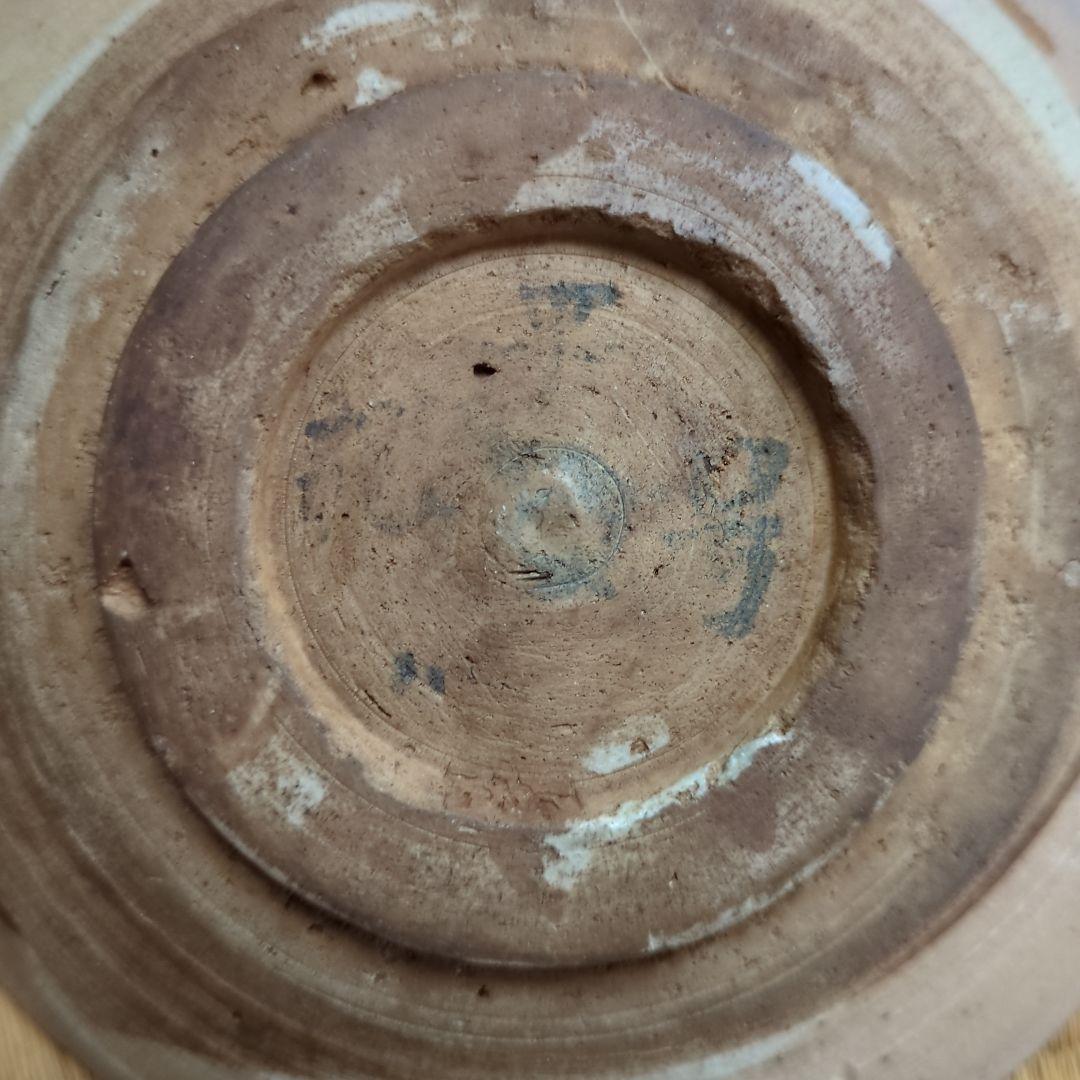 陶器製の円形皿 黒い模様　鉄絵　福字　皿　骨董品　古美術